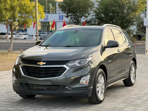 Chevrolet Equinox