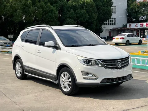 Baojun 560