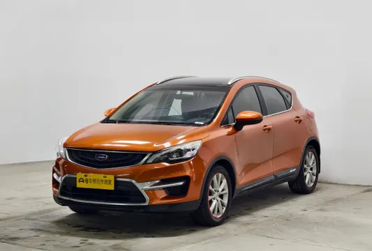 Geely Emgrand GS