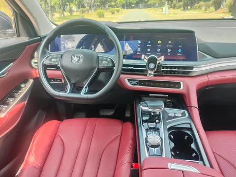 Changan CS75 Plus