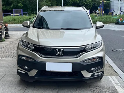 Honda XR-V