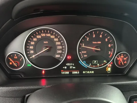 BMW Gran Turismo