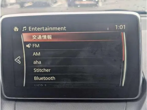 Mazda Mazda2 (Demio)