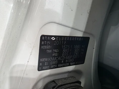 Renault SM3