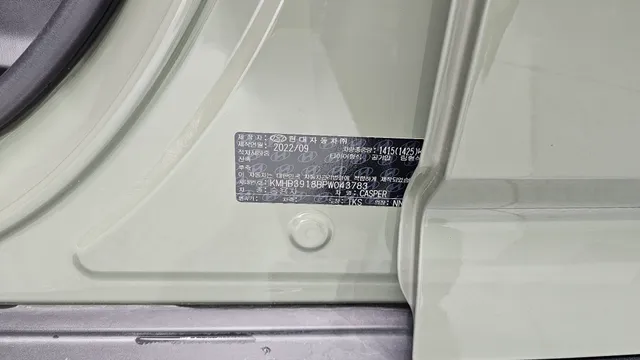 Hyundai Casper