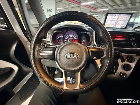 Kia Ray