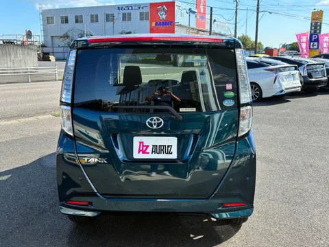 Toyota Tank