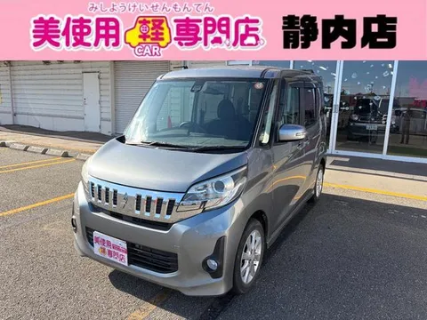 Mitsubishi eK Space Custom