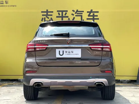Roewe RX5