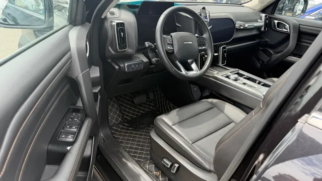 Haval