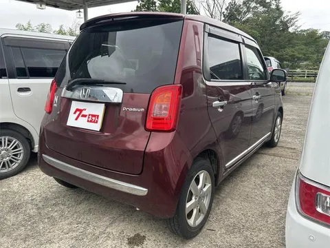 Honda N-ONE