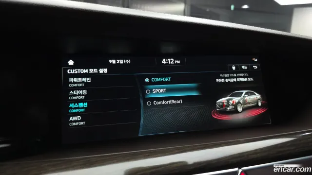 Genesis G90