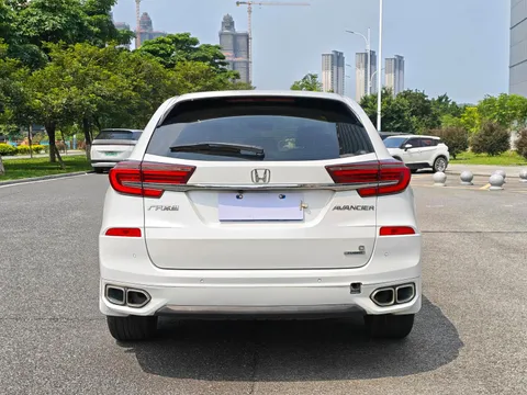Honda Avancier