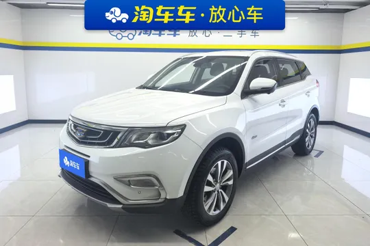 Geely Boyue