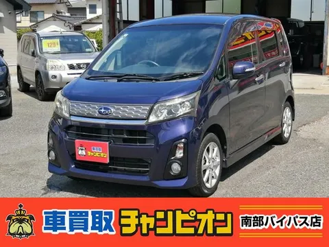 Subaru Stella