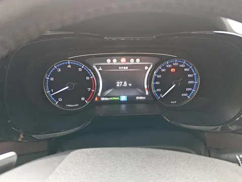 Gac GS8