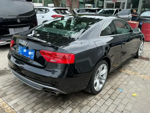 Audi S5