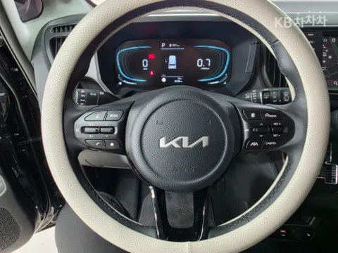 Kia Ray