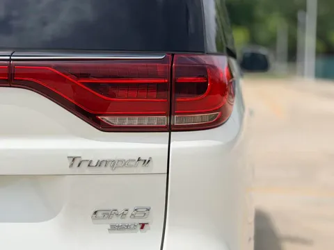 Gac M8