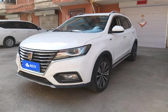 Roewe RX5
