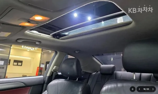 Kia Cerato (Forte)