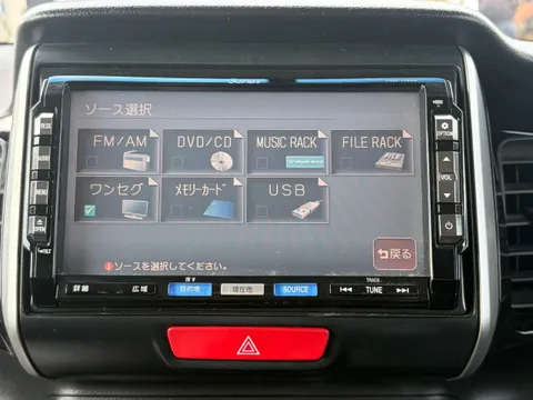 Honda N-BOX Custom