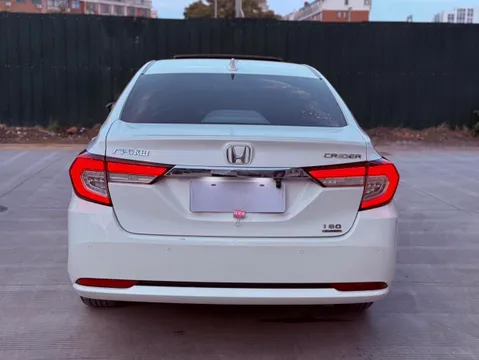 Honda Crider
