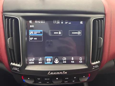 Maserati Levante