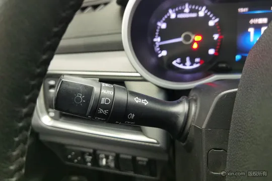 Geely Emgrand GS