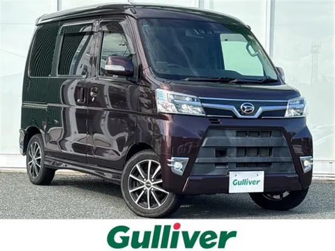 Daihatsu Atrai Wagon