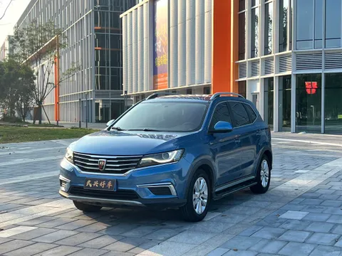 Roewe RX5