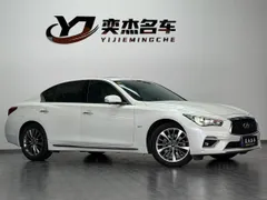 Infiniti Q50L