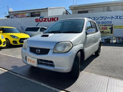Mazda Laputa