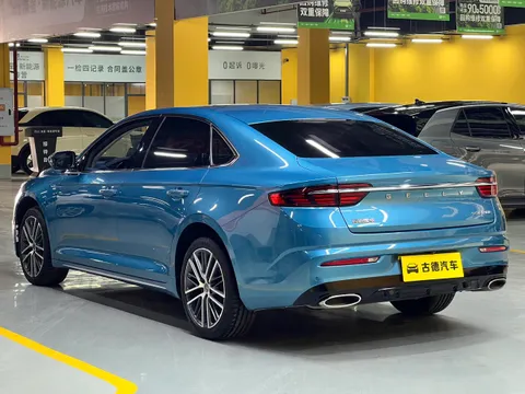 Geely Preface (Xingrui)