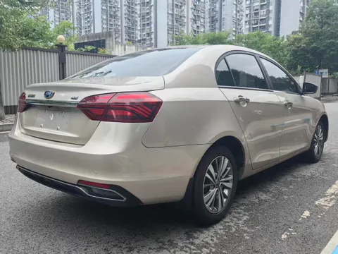 Geely