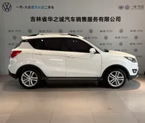 Changan CS35