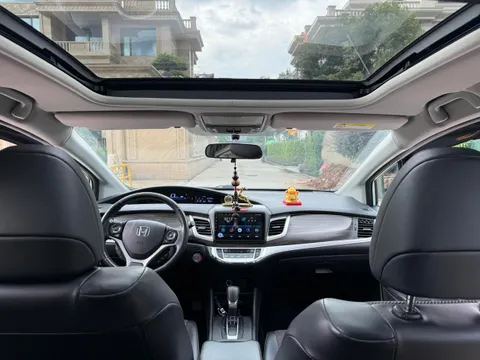 Honda Jade