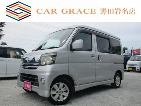 Daihatsu Atrai Wagon