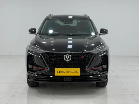 Changan CS75 Plus