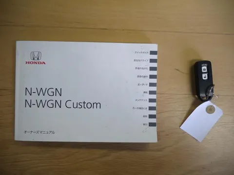 Honda N-WGN Custom