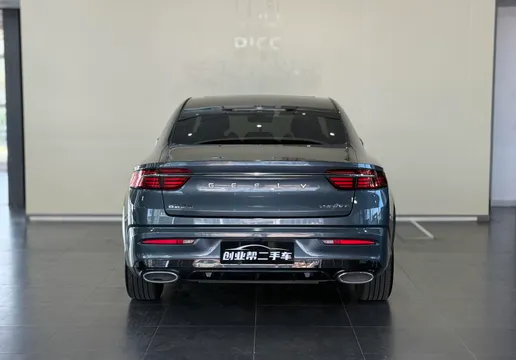 Geely Preface (Xingrui)