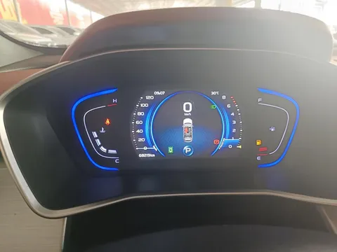 Geely Coolray (Binyue)