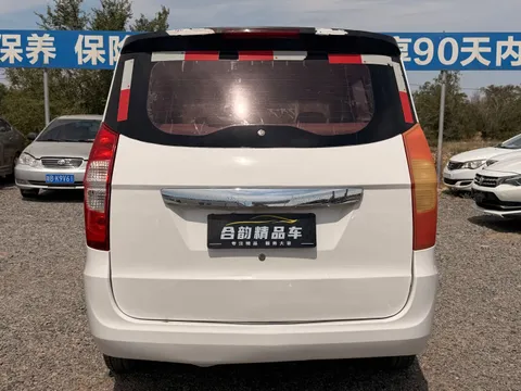Wuling