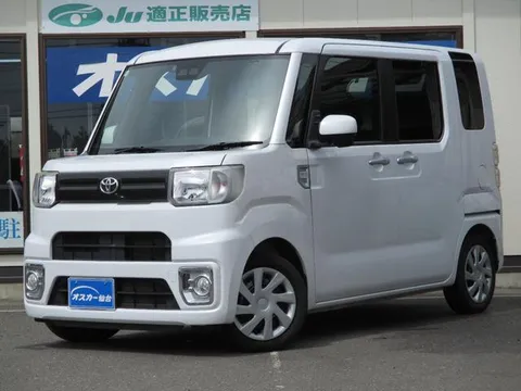 Toyota Pixis Mega