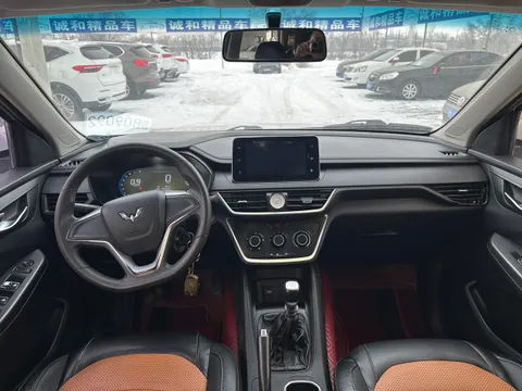 Wuling