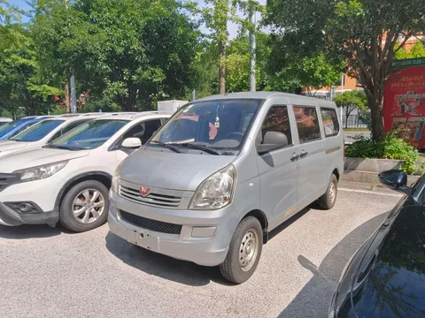 Wuling