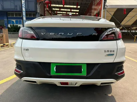 Venucia T90
