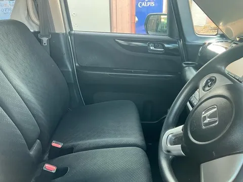 Honda N-BOX Plus Custom