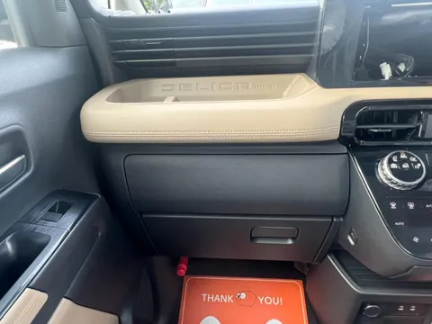 Mitsubishi Delica Mini