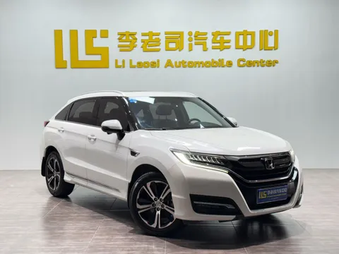 Honda UR-V